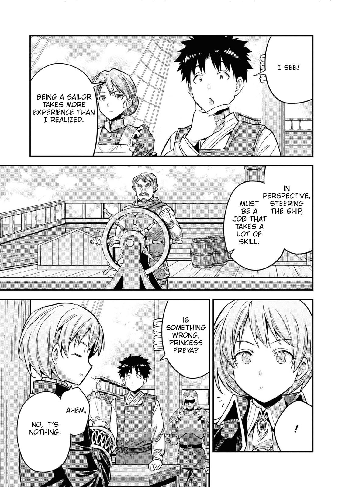 Risou no Himo Seikatsu Chap 49 - Next Chap 50