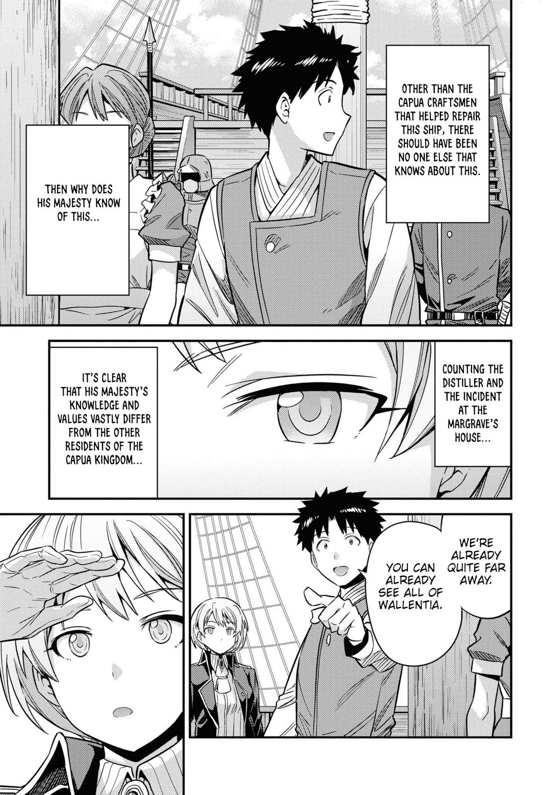 Risou no Himo Seikatsu Chap 49 - Next Chap 50