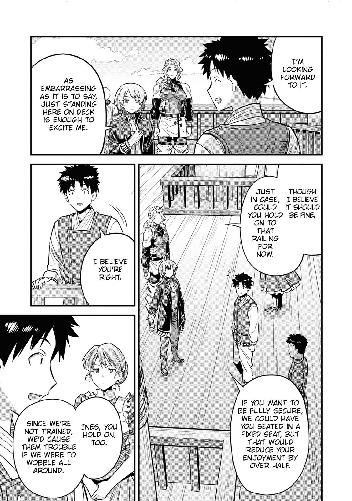 Risou no Himo Seikatsu Chap 49 - Next Chap 50