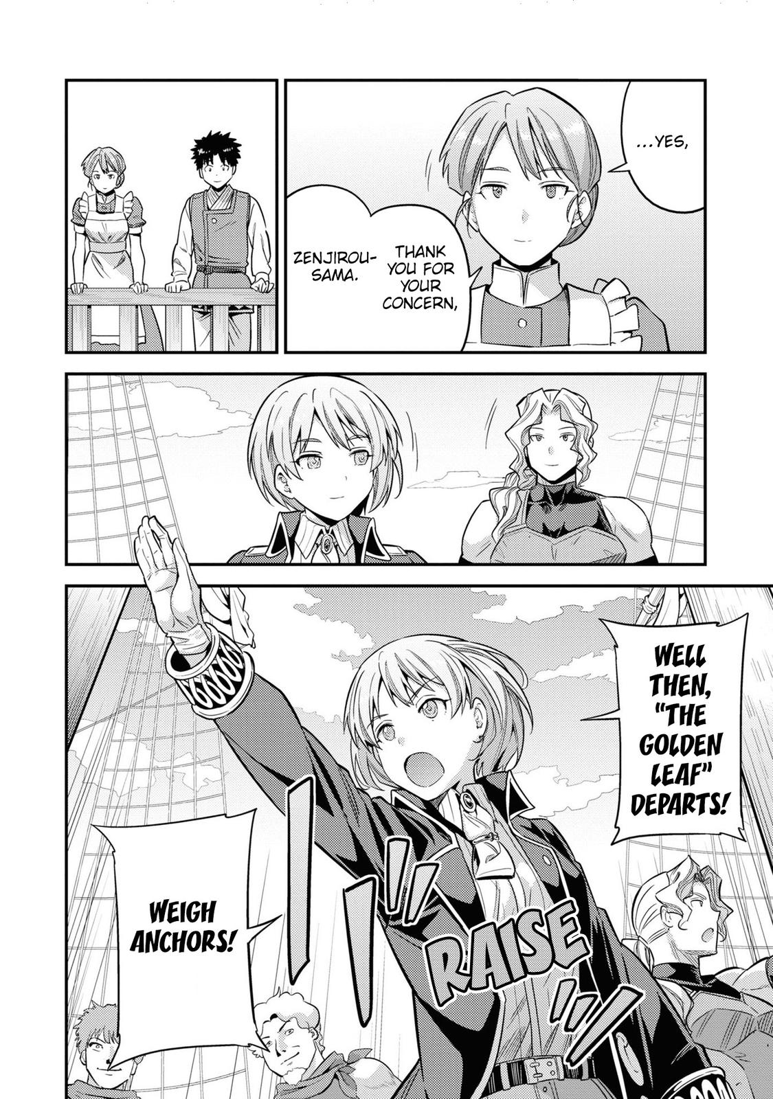 Risou no Himo Seikatsu Chap 49 - Next Chap 50