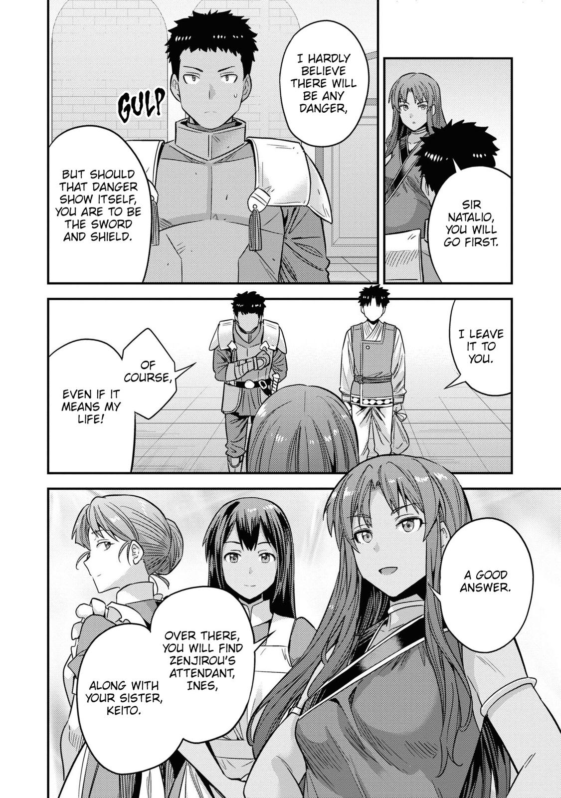 Risou no Himo Seikatsu Chap 49 - Next Chap 50