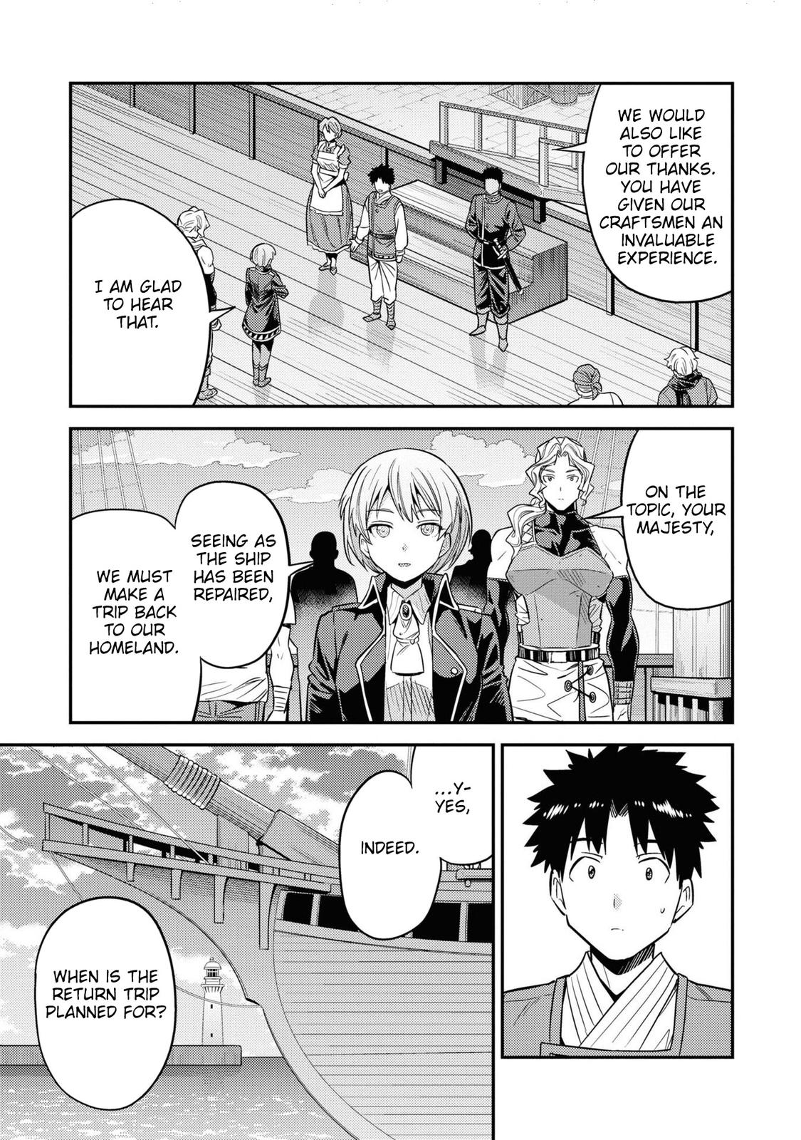 Risou no Himo Seikatsu Chap 49 - Next Chap 50