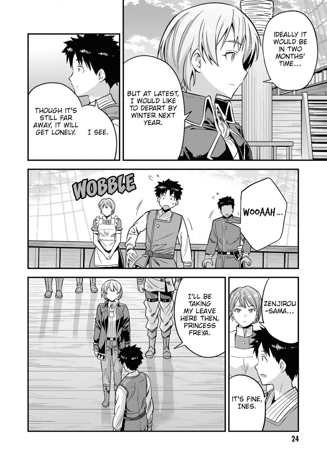 Risou no Himo Seikatsu Chap 49 - Next Chap 50