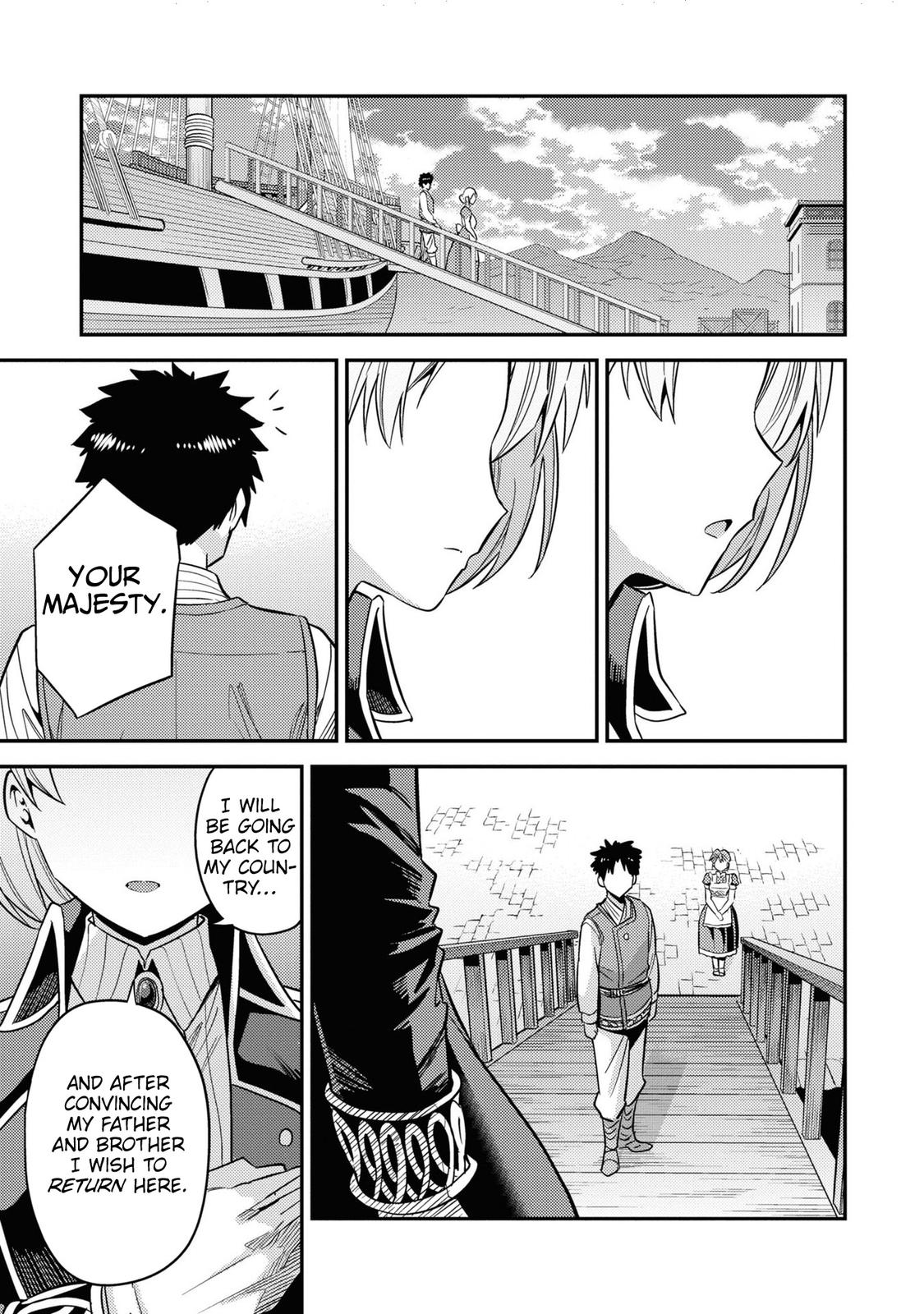 Risou no Himo Seikatsu Chap 49 - Next Chap 50