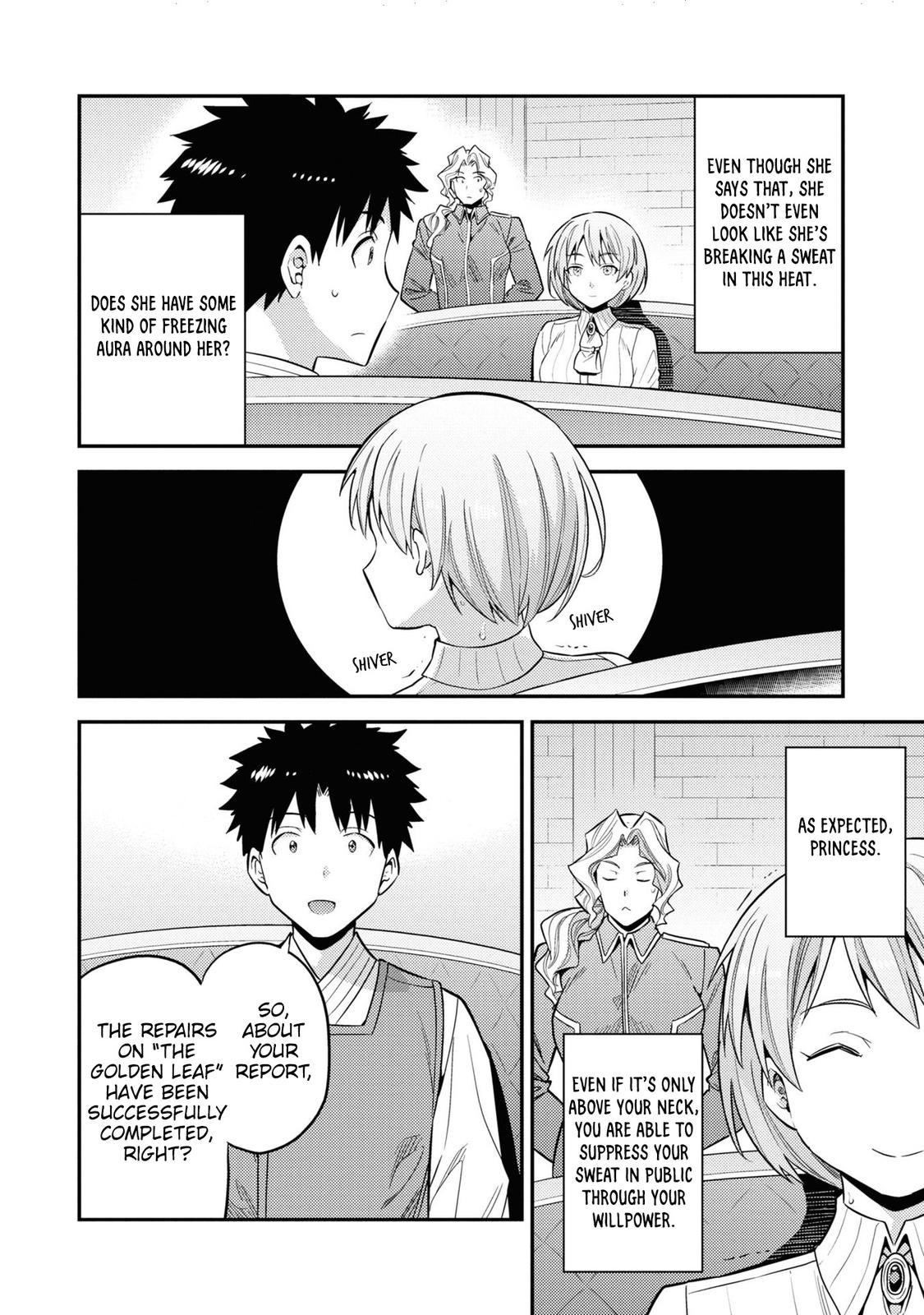 Risou no Himo Seikatsu Chap 49 - Next Chap 50