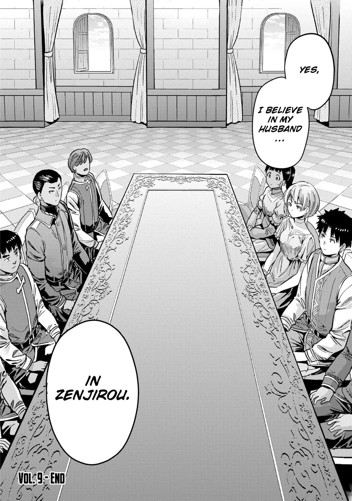 Risou no Himo Seikatsu Chap 40 - Next Chap 41