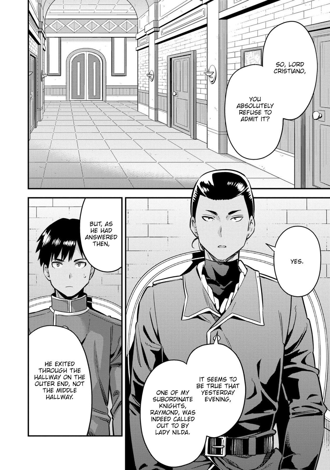 Risou no Himo Seikatsu Chap 40 - Next Chap 41