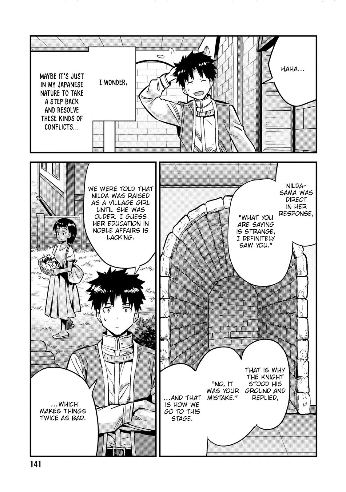 Risou no Himo Seikatsu Chap 40 - Next Chap 41