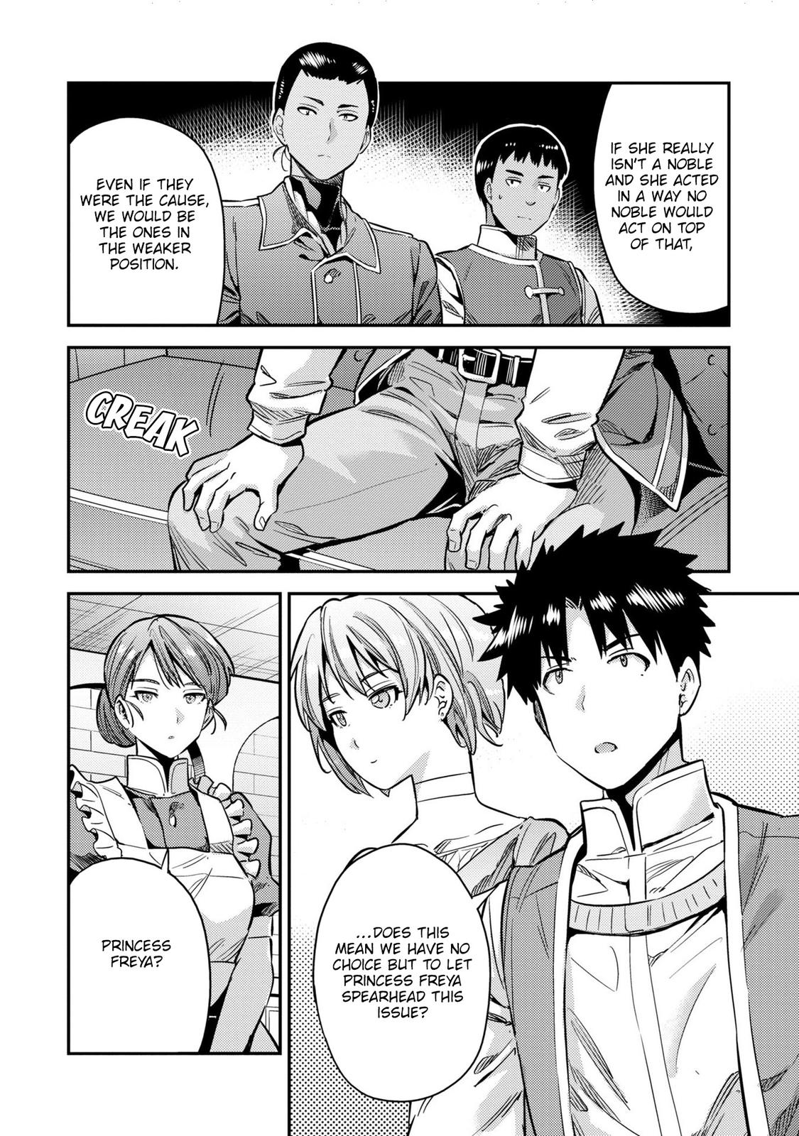 Risou no Himo Seikatsu Chap 40 - Next Chap 41