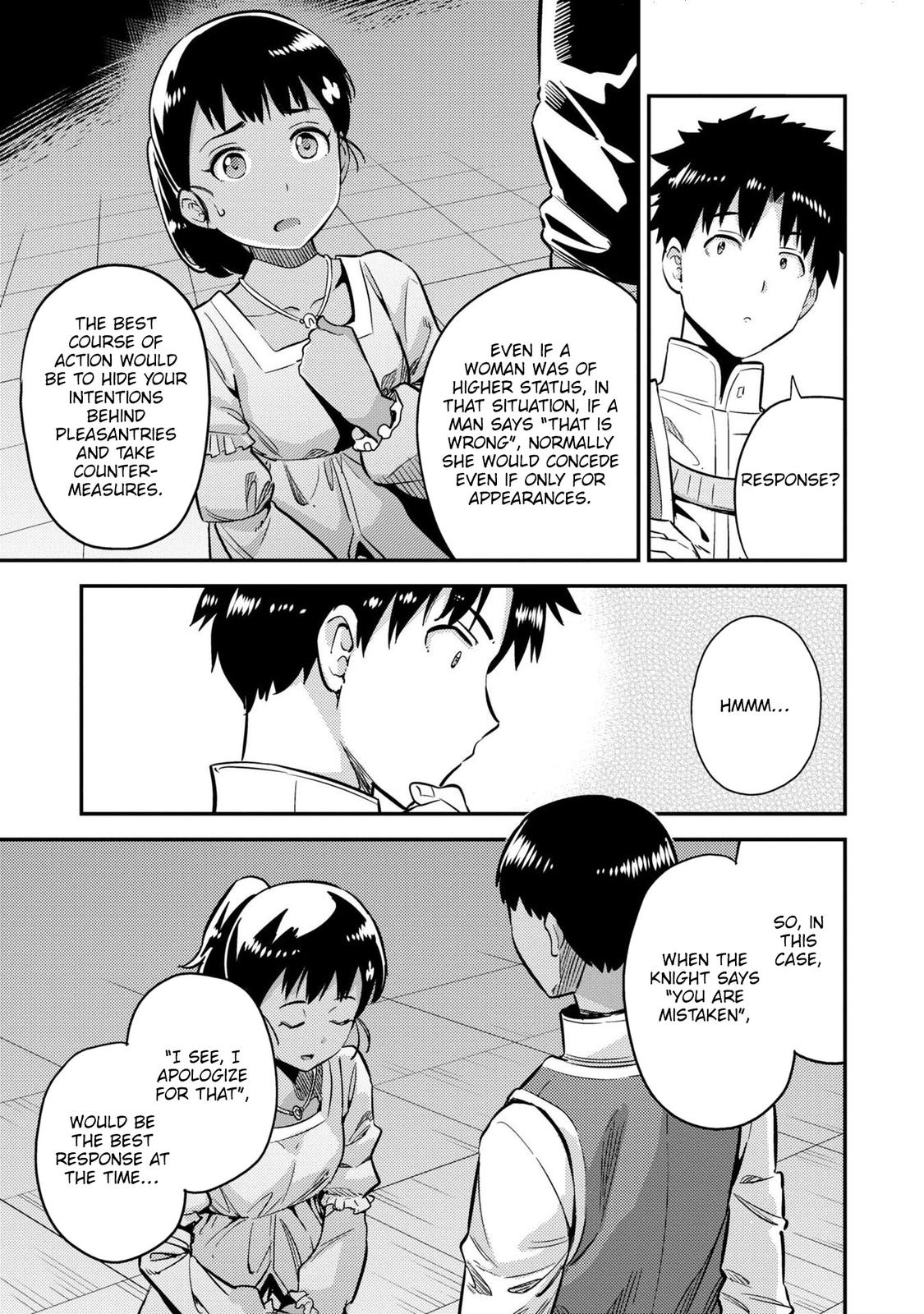 Risou no Himo Seikatsu Chap 40 - Next Chap 41