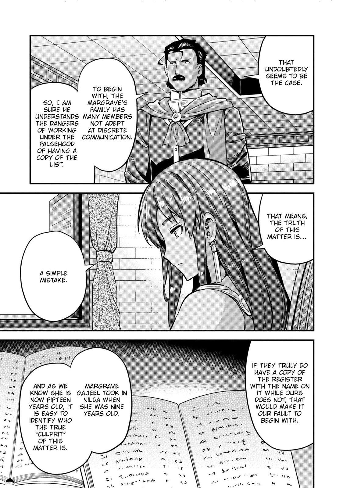 Risou no Himo Seikatsu Chap 40 - Next Chap 41
