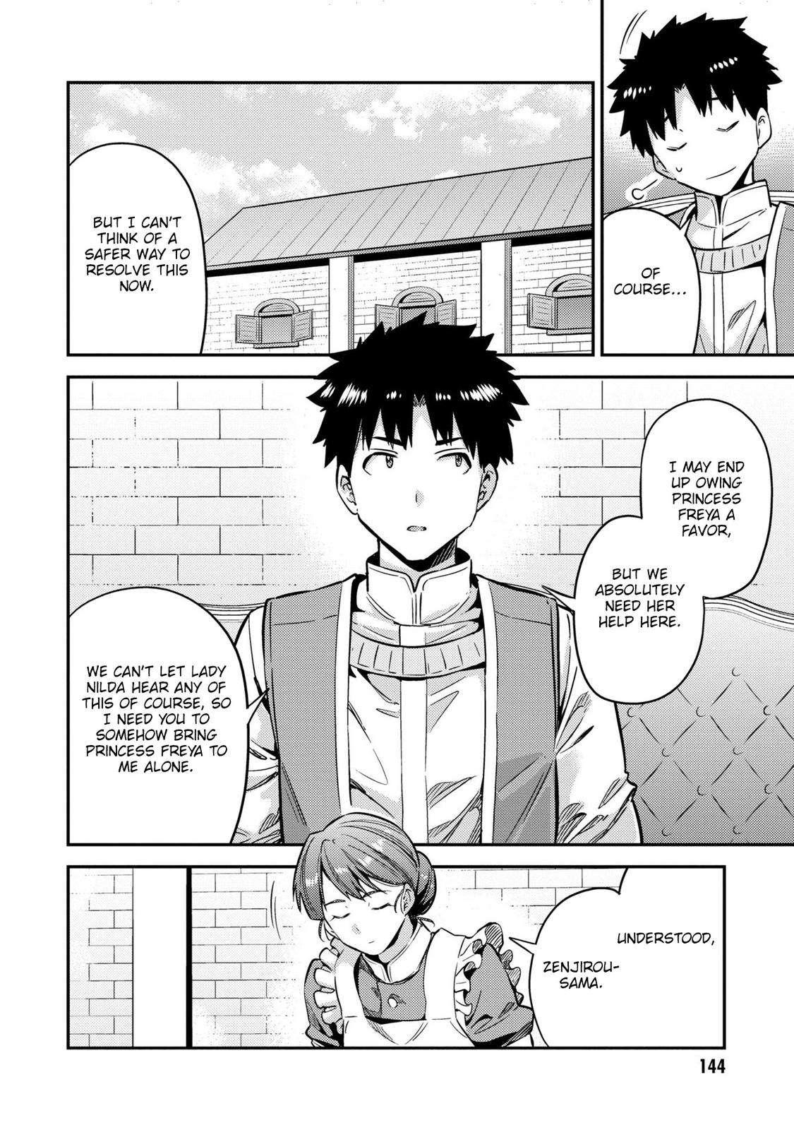 Risou no Himo Seikatsu Chap 40 - Next Chap 41