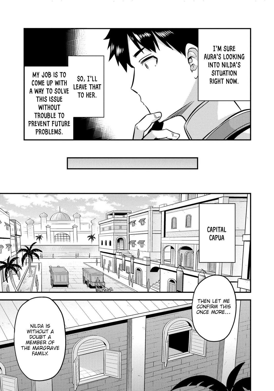 Risou no Himo Seikatsu Chap 40 - Next Chap 41