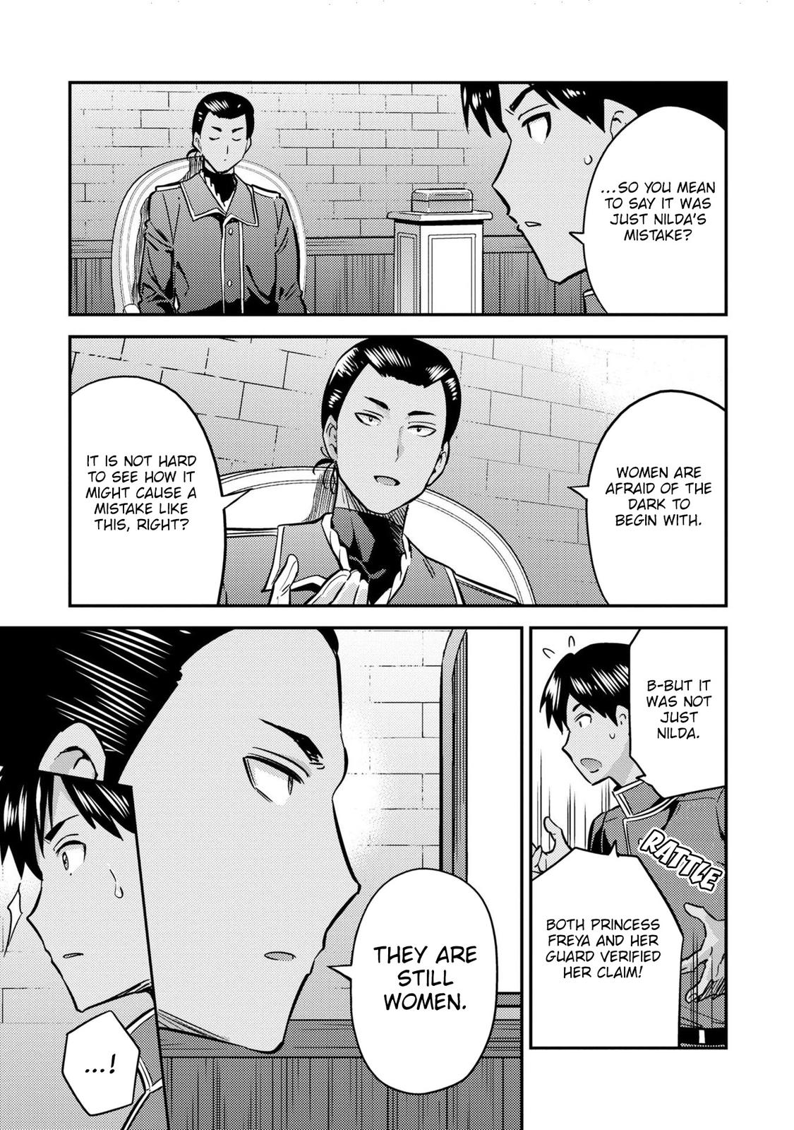 Risou no Himo Seikatsu Chap 40 - Next Chap 41