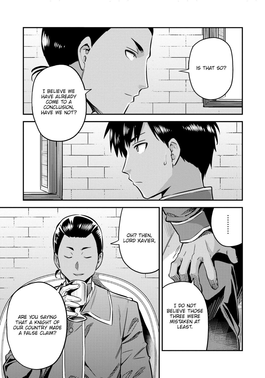 Risou no Himo Seikatsu Chap 40 - Next Chap 41