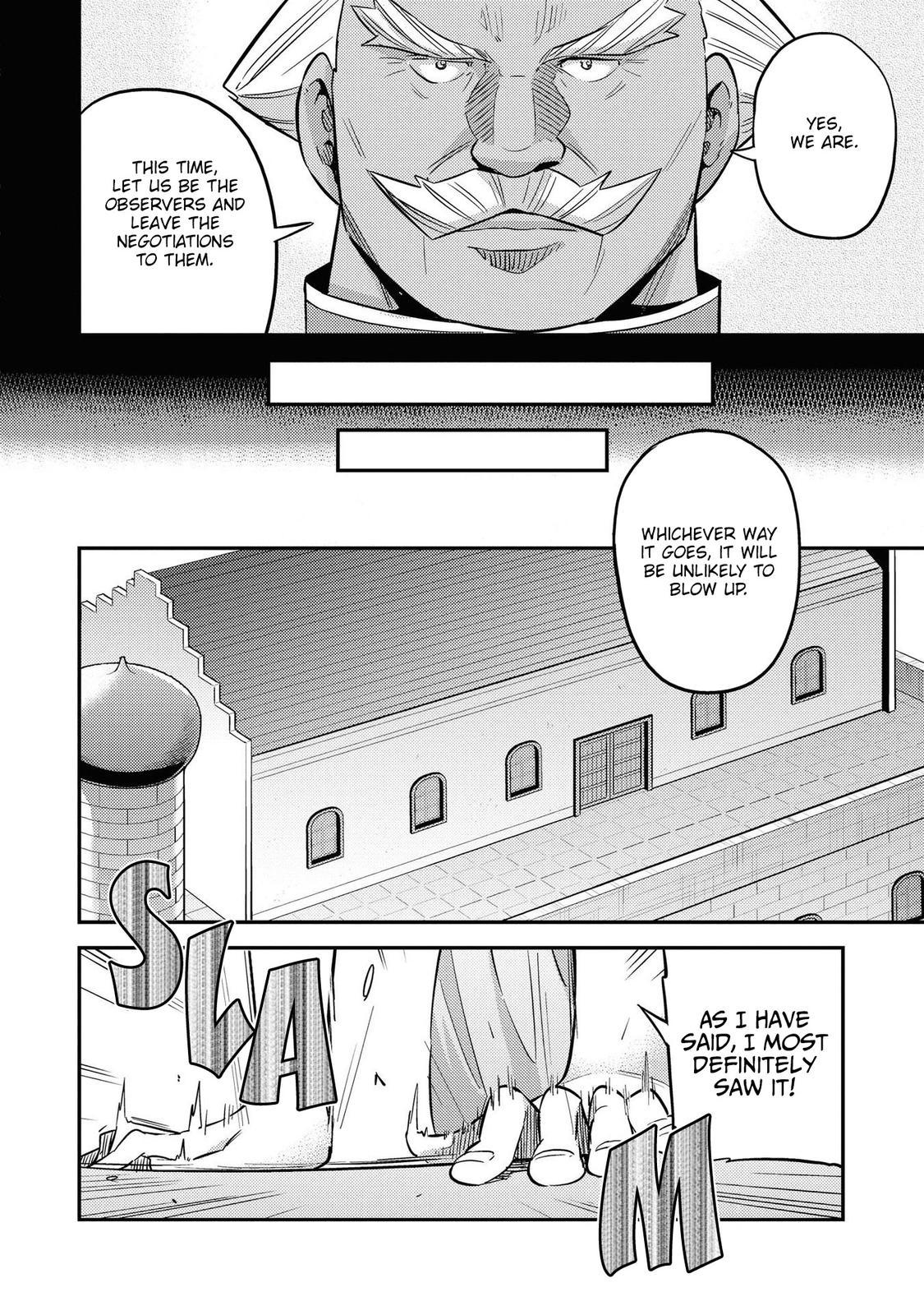 Risou no Himo Seikatsu Chap 41 - Next Chap 42