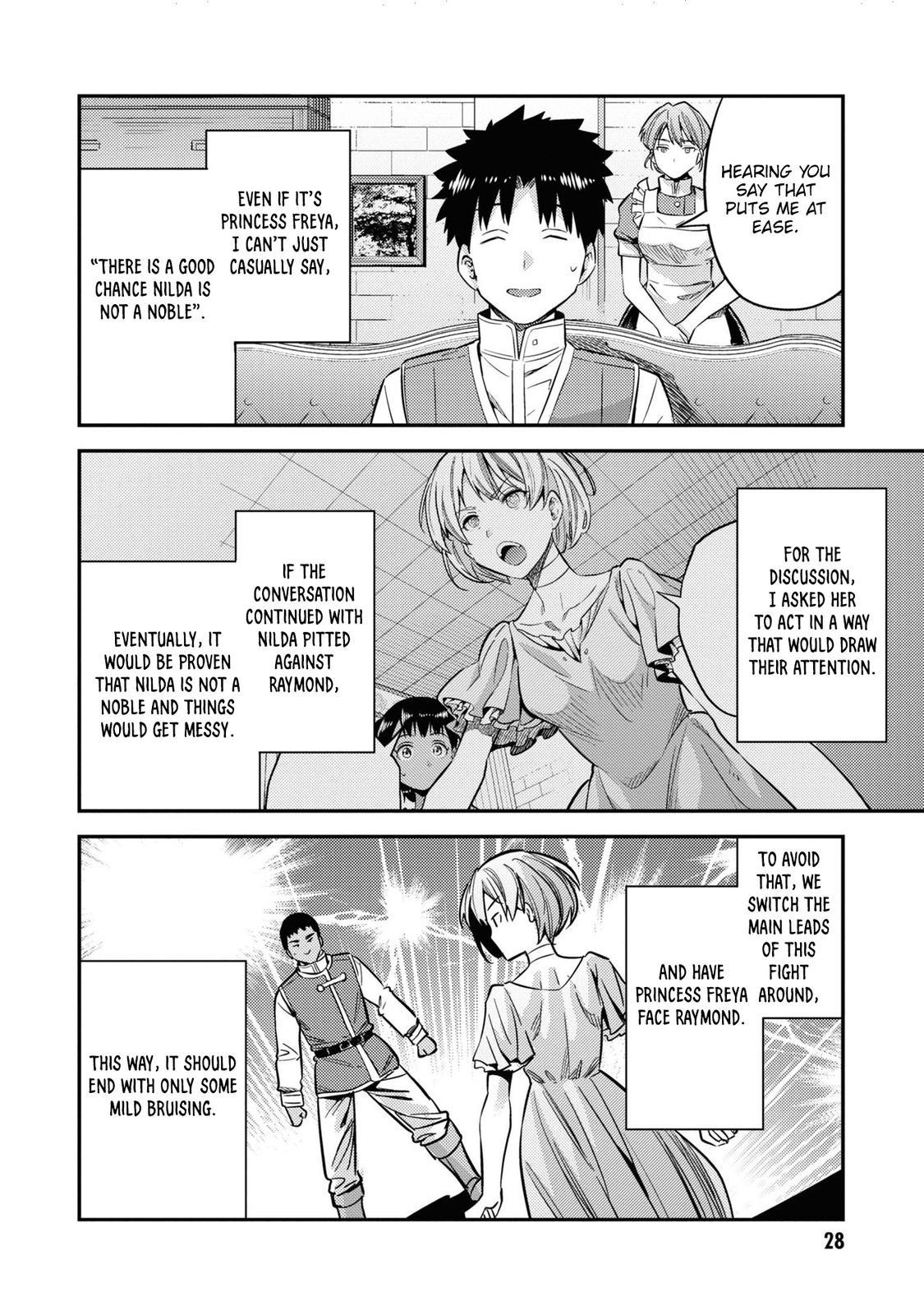 Risou no Himo Seikatsu Chap 41 - Next Chap 42