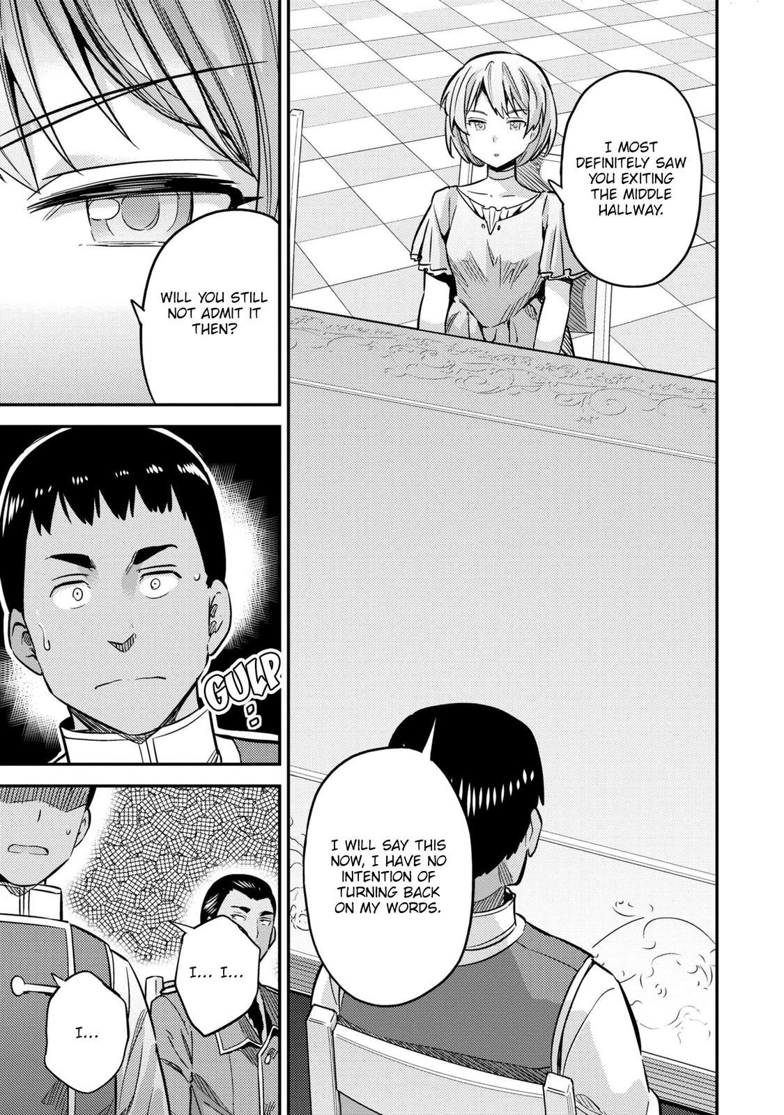 Risou no Himo Seikatsu Chap 41 - Next Chap 42