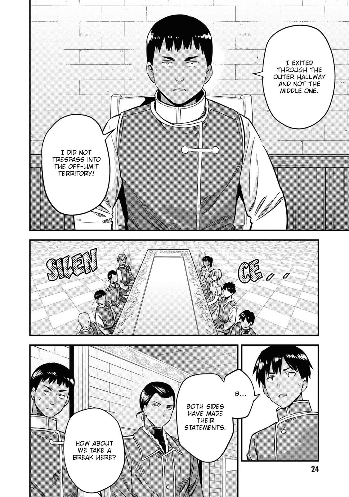 Risou no Himo Seikatsu Chap 41 - Next Chap 42