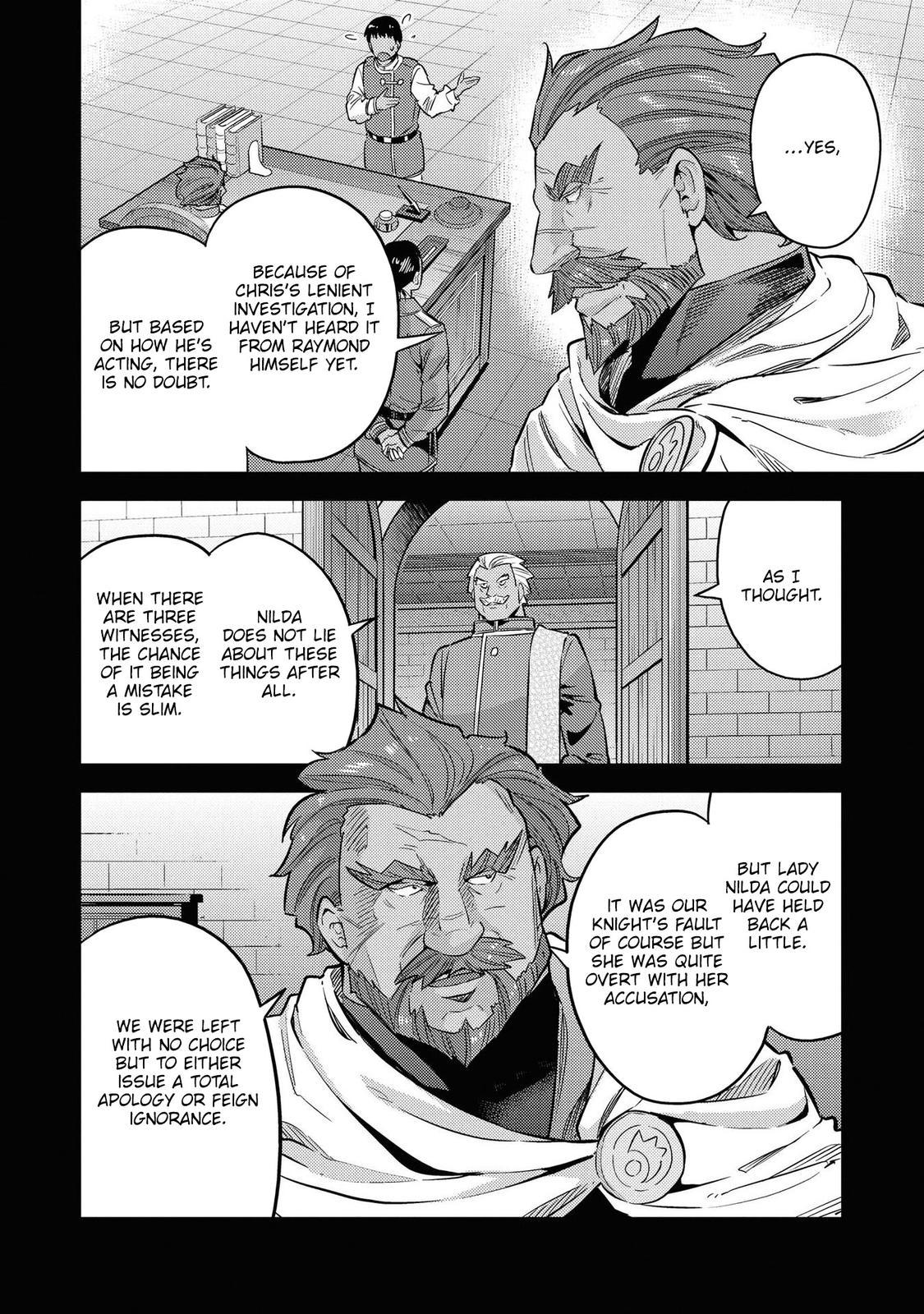 Risou no Himo Seikatsu Chap 41 - Next Chap 42
