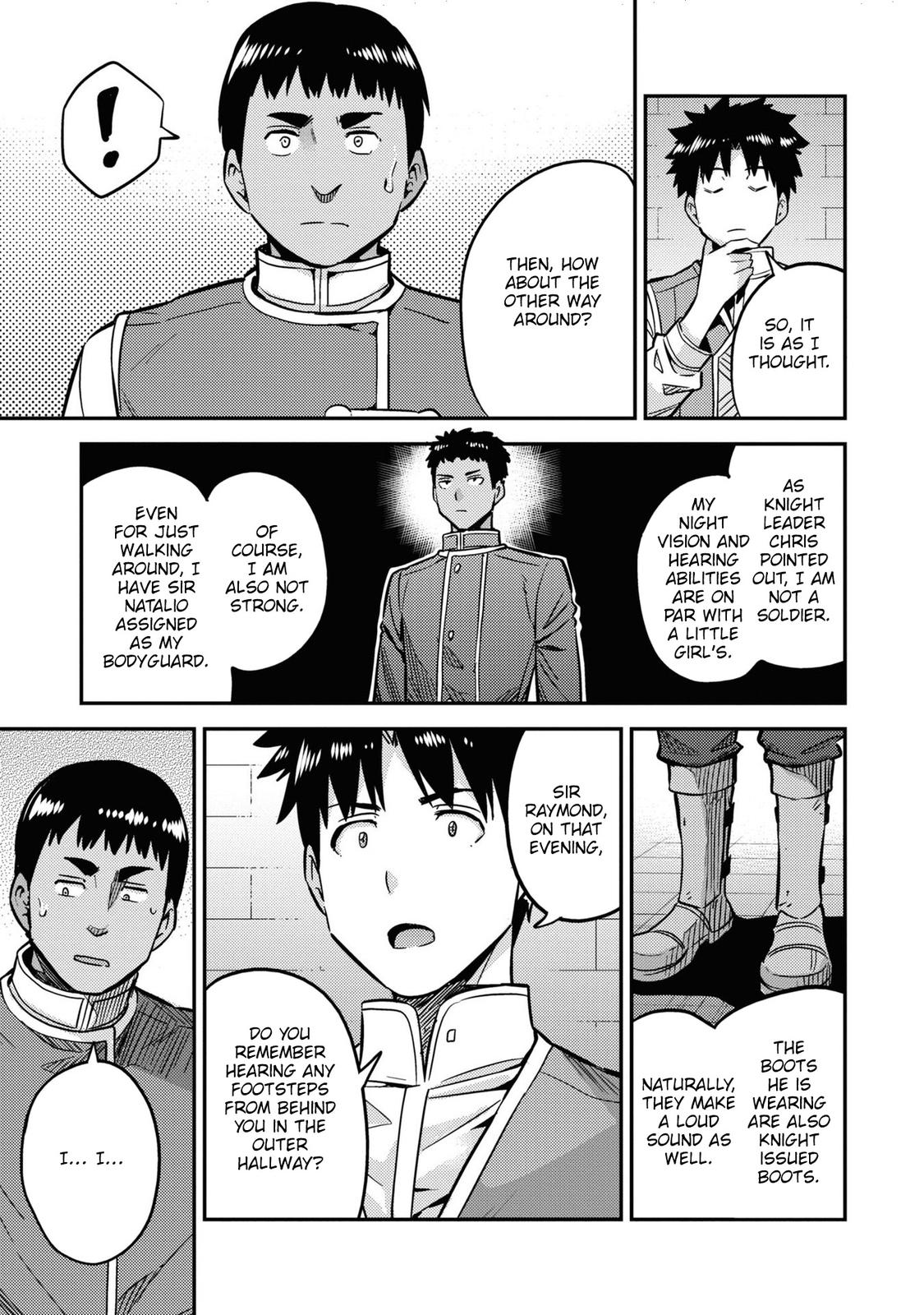 Risou no Himo Seikatsu Chap 42 - Next Chap 43