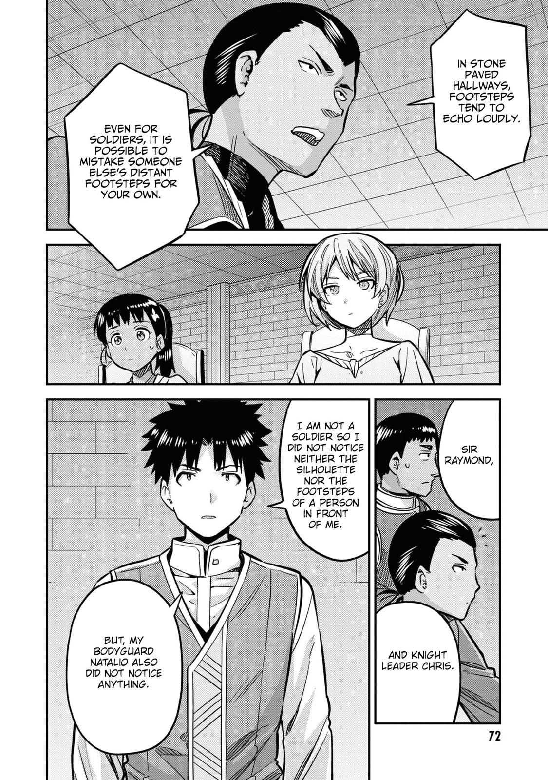 Risou no Himo Seikatsu Chap 42 - Next Chap 43