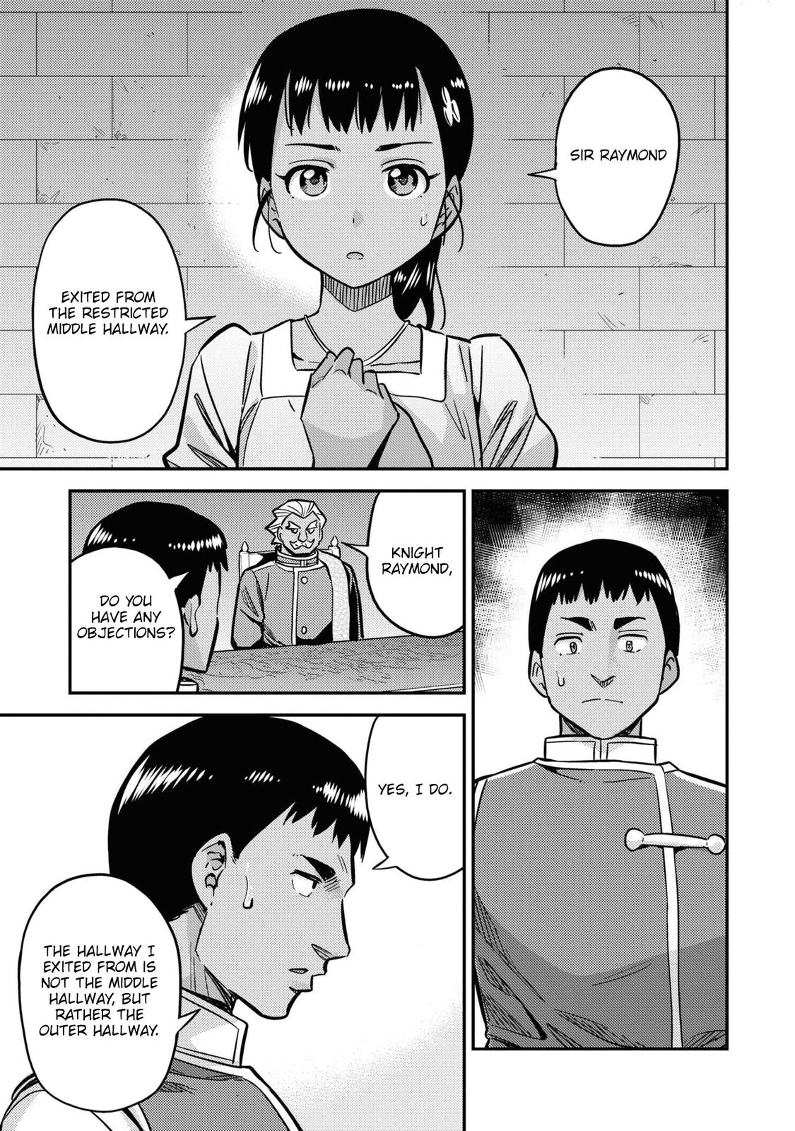 Risou no Himo Seikatsu Chap 42 - Next Chap 43