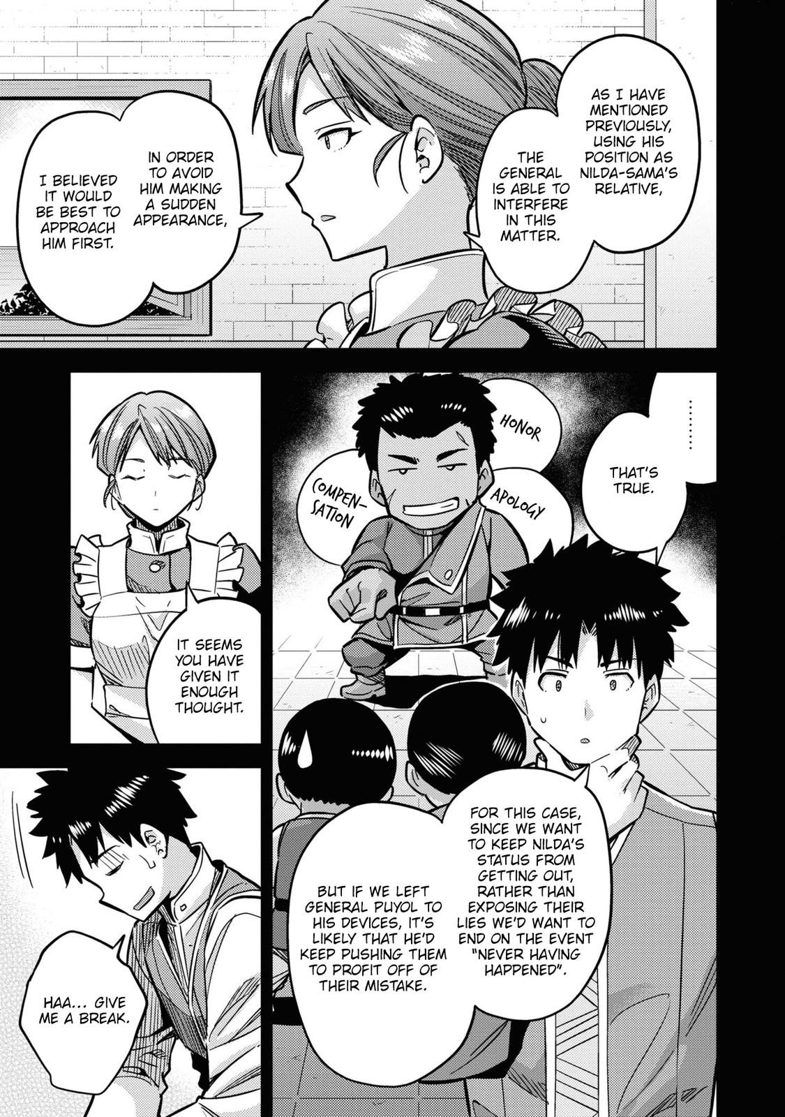 Risou no Himo Seikatsu Chap 42 - Next Chap 43