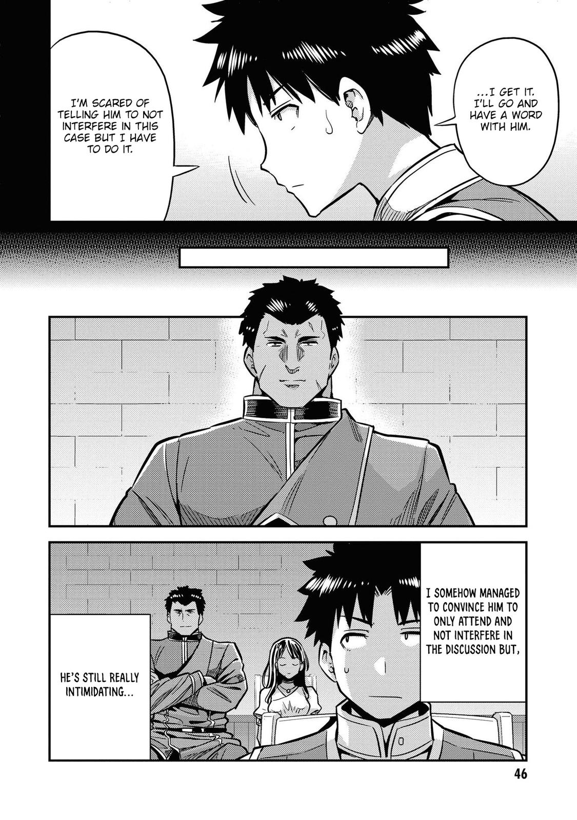 Risou no Himo Seikatsu Chap 42 - Next Chap 43