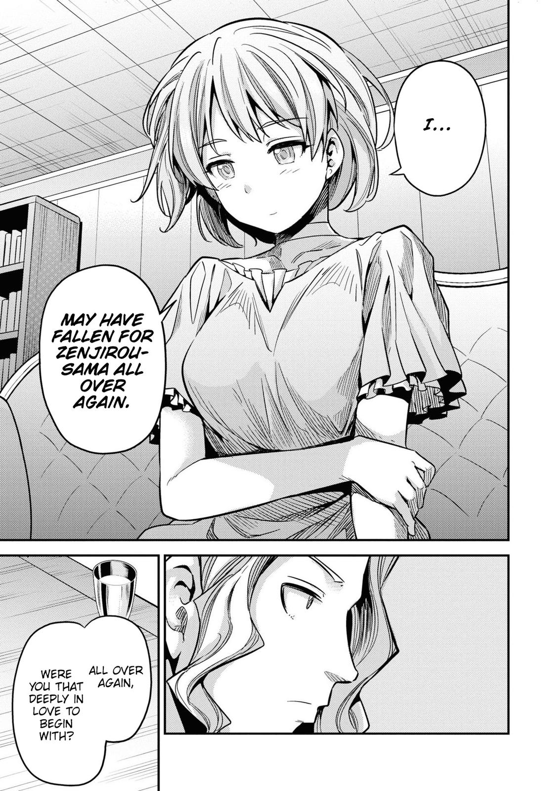 Risou no Himo Seikatsu Chap 43 - Next Chap 44