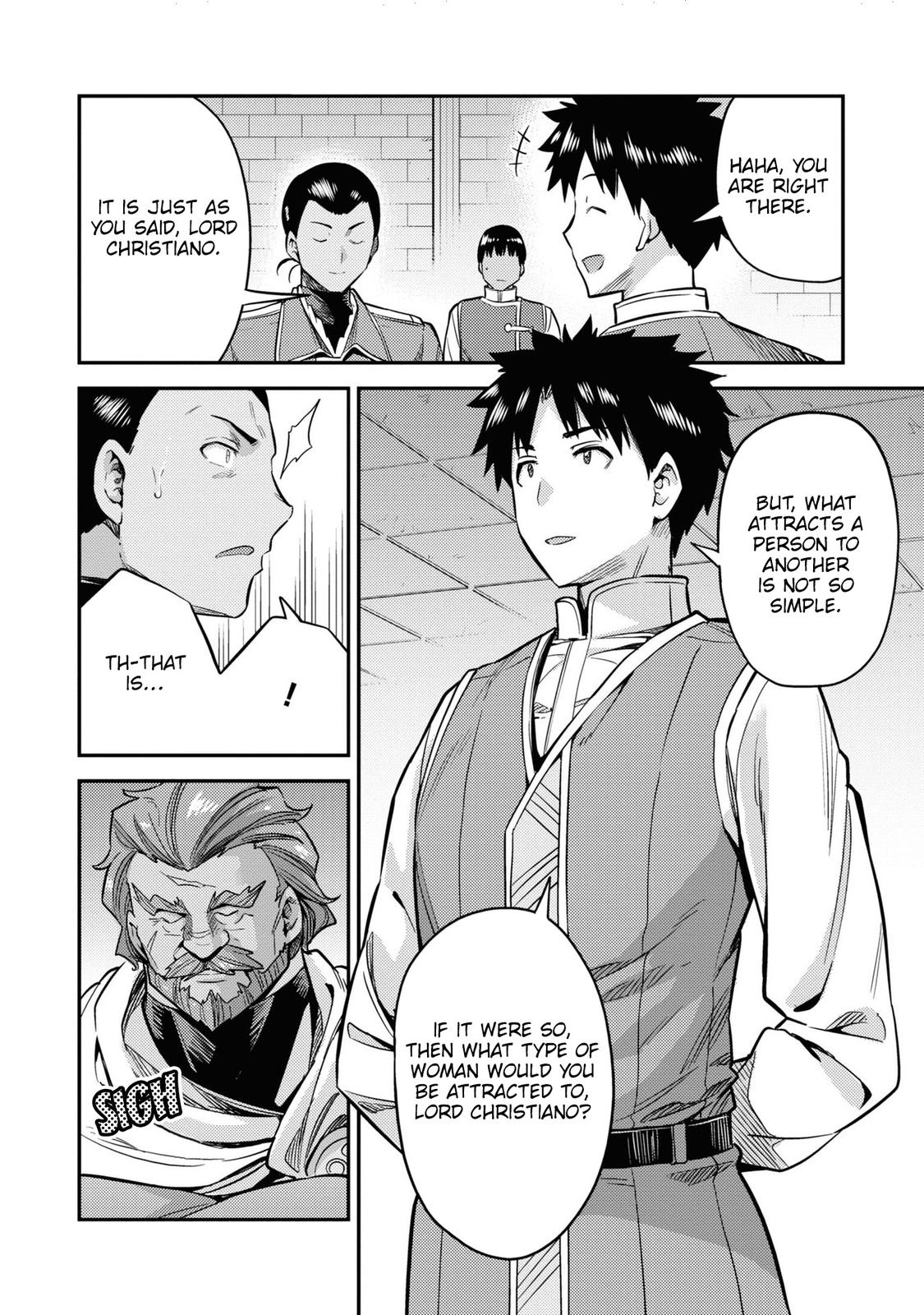 Risou no Himo Seikatsu Chap 43 - Next Chap 44