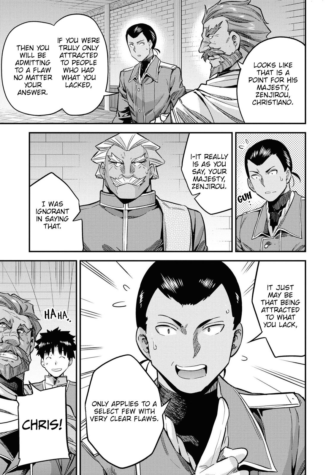 Risou no Himo Seikatsu Chap 43 - Next Chap 44