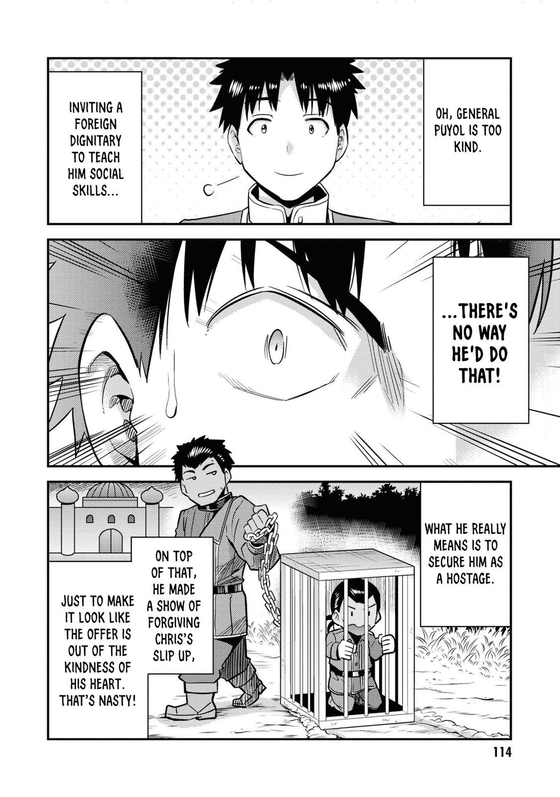 Risou no Himo Seikatsu Chap 43 - Next Chap 44