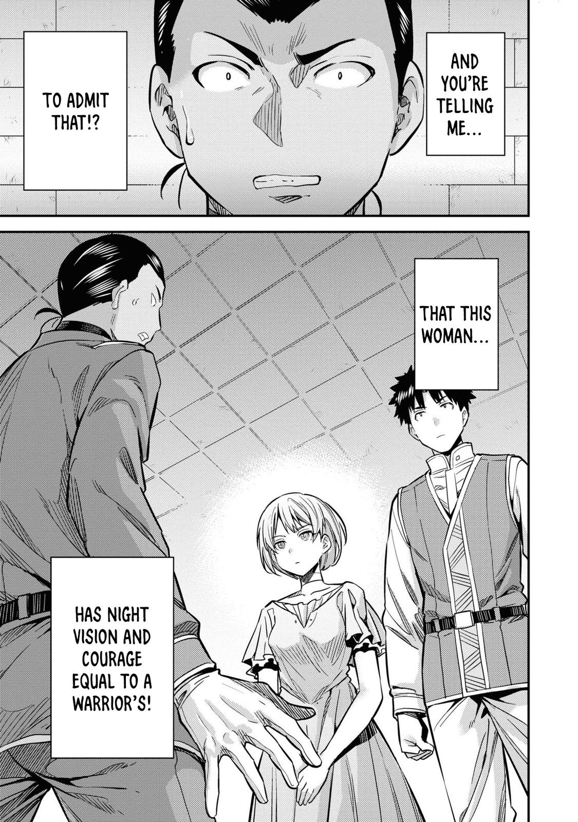 Risou no Himo Seikatsu Chap 43 - Next Chap 44