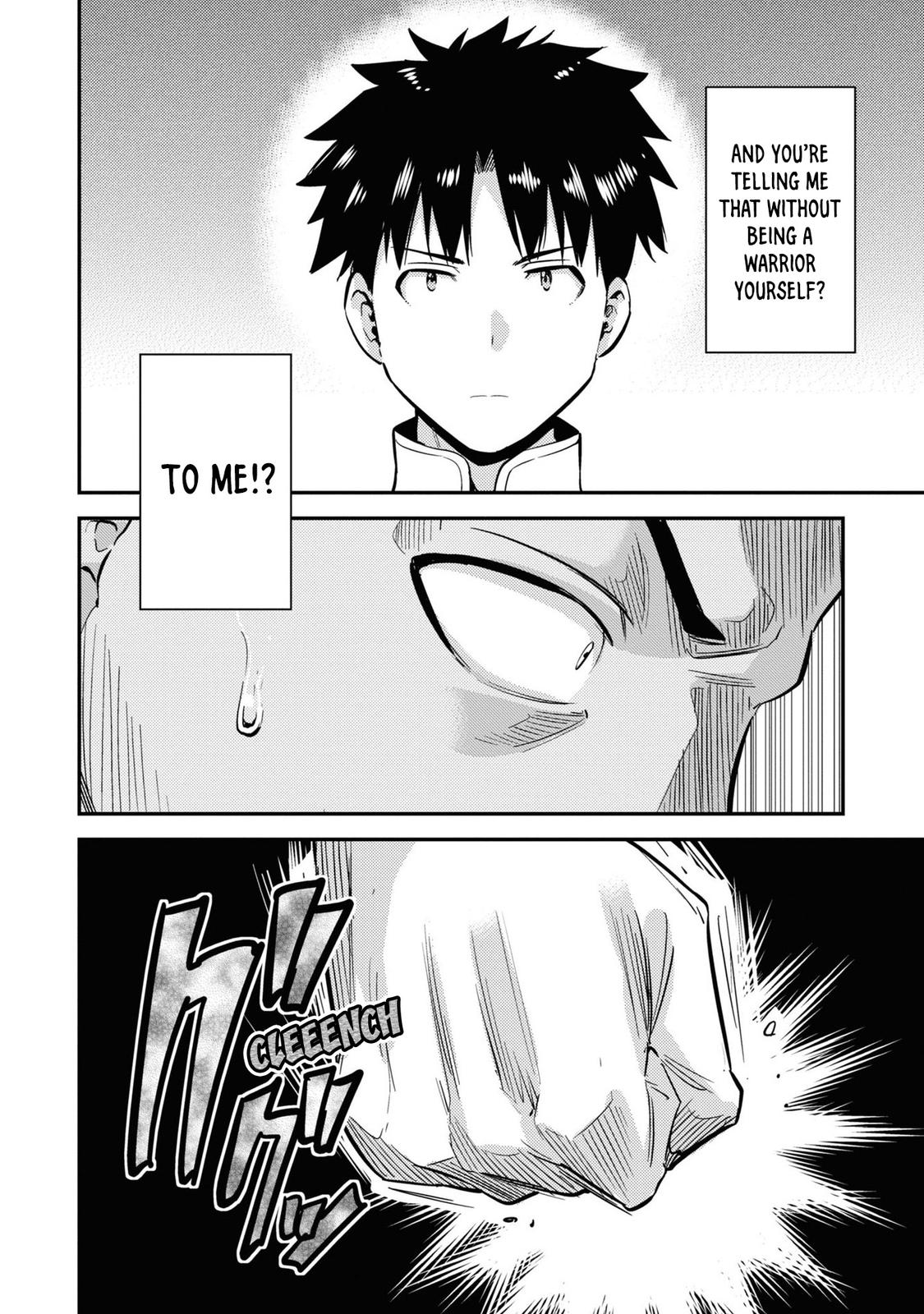 Risou no Himo Seikatsu Chap 43 - Next Chap 44