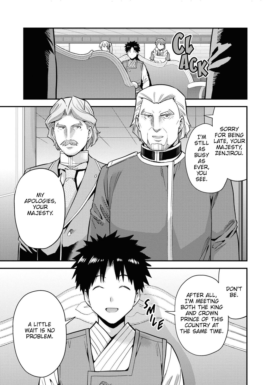 Risou no Himo Seikatsu Chap 57 - Next Chap 58