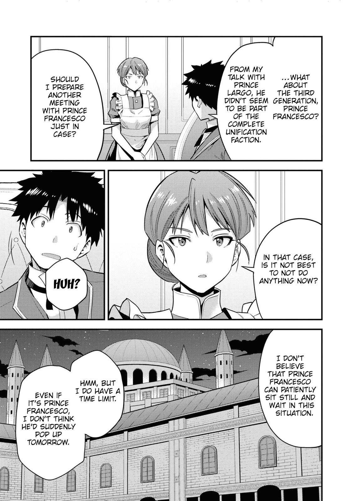Risou no Himo Seikatsu Chap 57 - Next Chap 58
