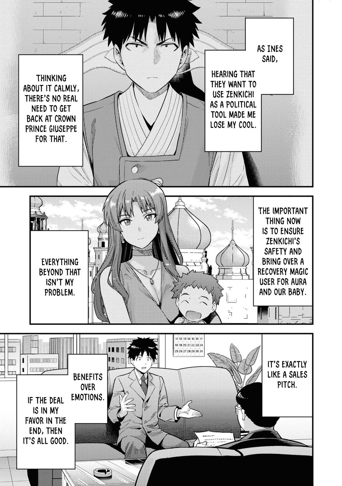 Risou no Himo Seikatsu Chap 57 - Next Chap 58
