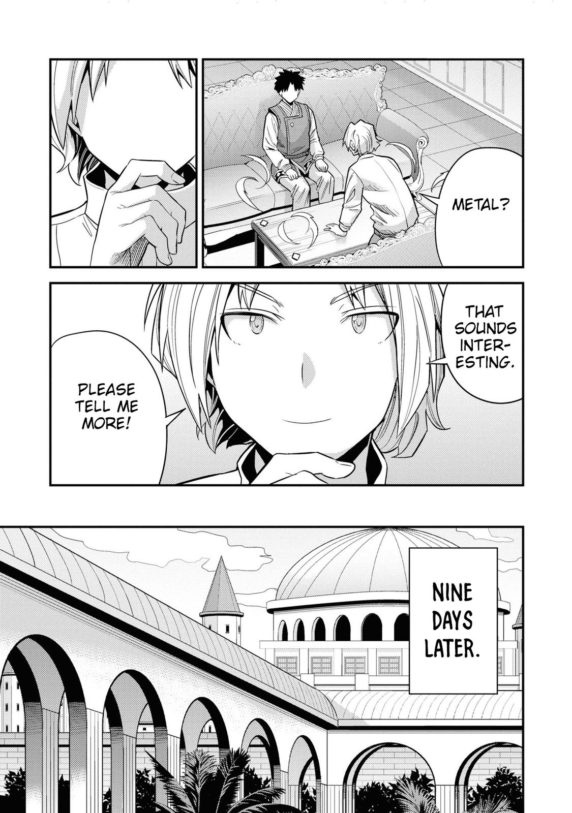 Risou no Himo Seikatsu Chap 57 - Next Chap 58