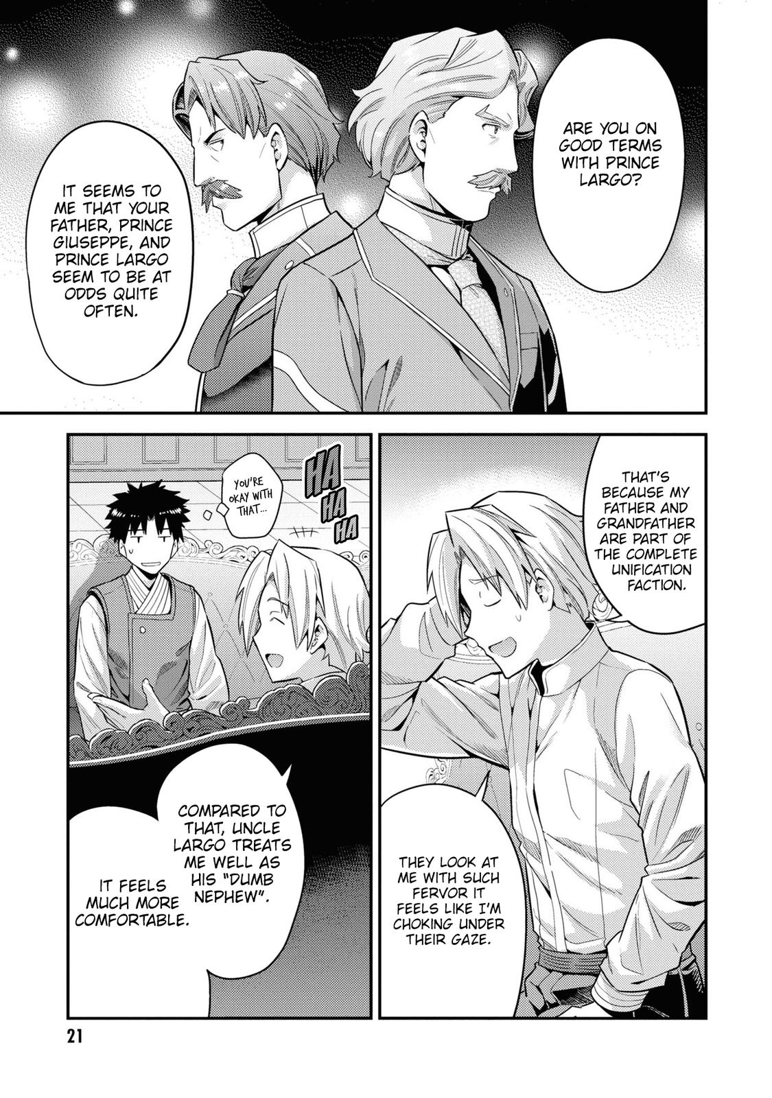 Risou no Himo Seikatsu Chap 57 - Next Chap 58