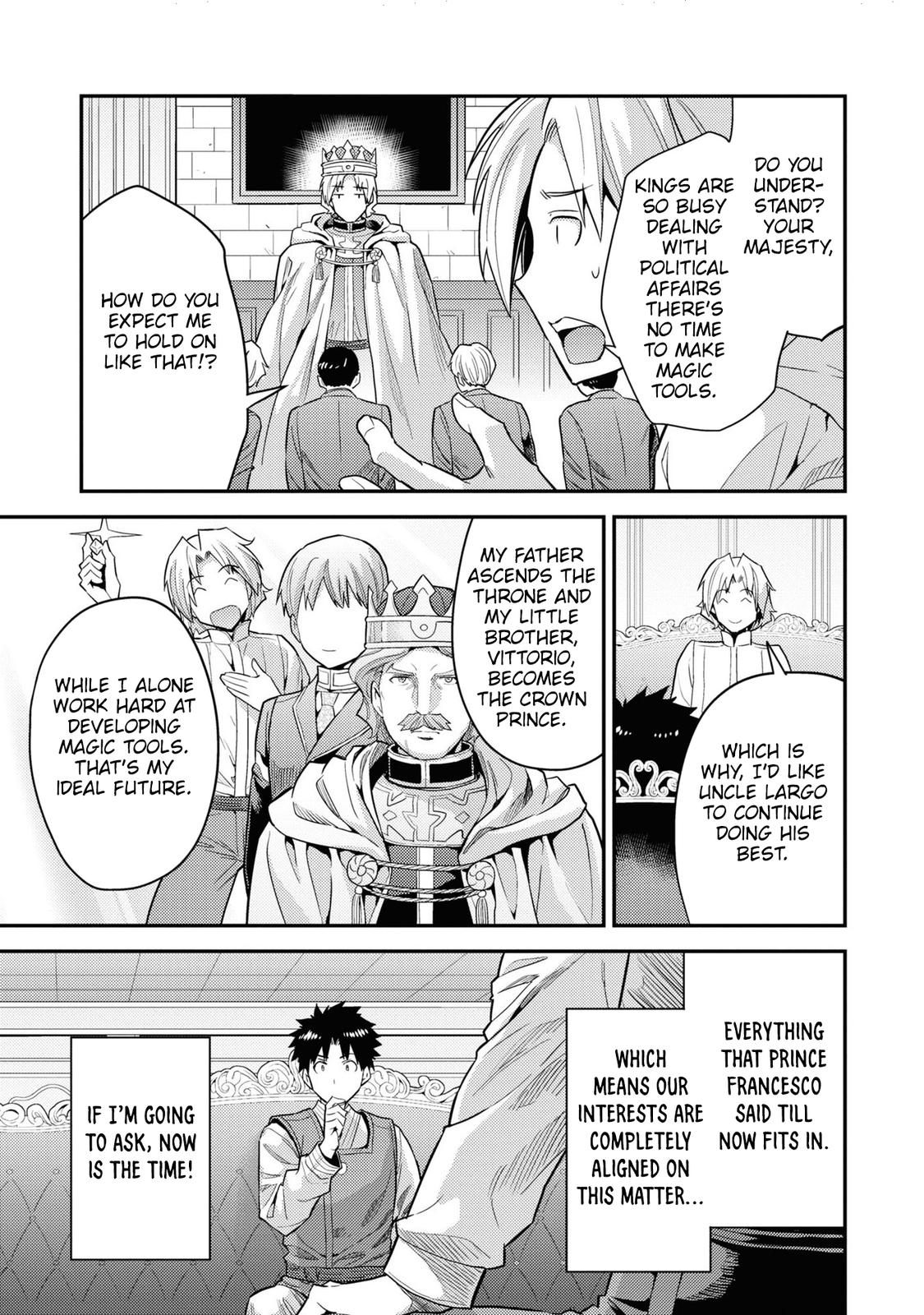 Risou no Himo Seikatsu Chap 57 - Next Chap 58