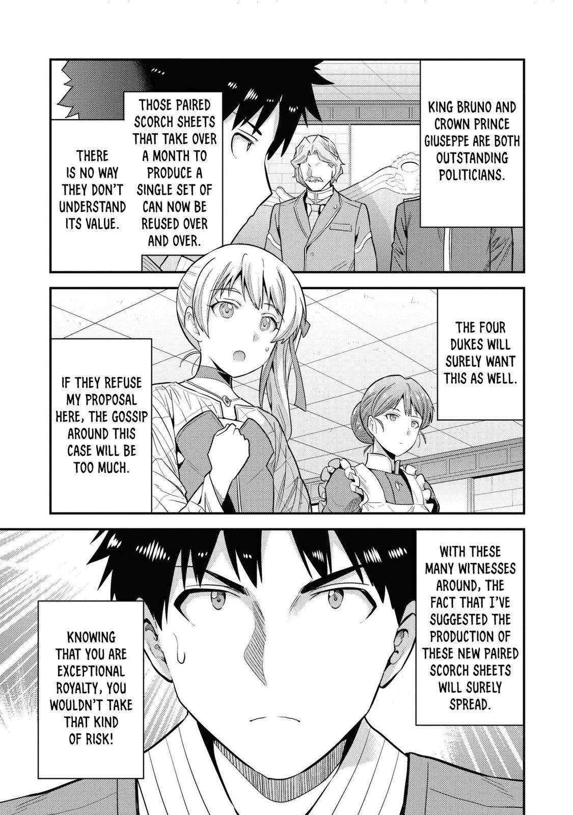 Risou no Himo Seikatsu Chap 57 - Next Chap 58