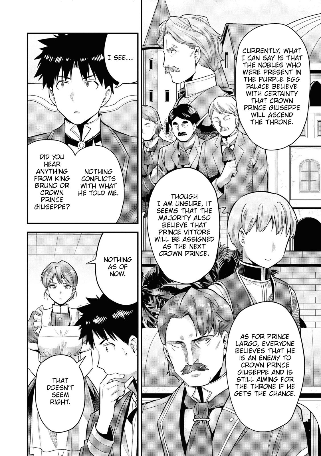 Risou no Himo Seikatsu Chap 57 - Next Chap 58