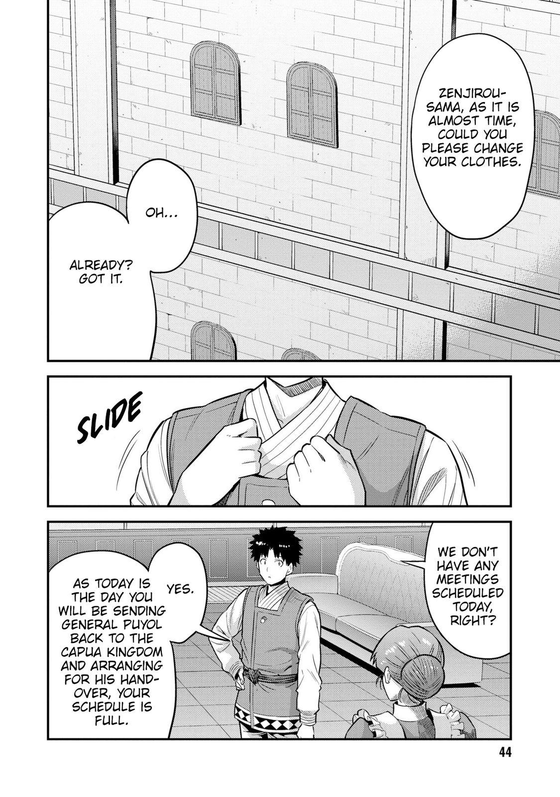 Risou no Himo Seikatsu Chap 54 - Next Chap 55