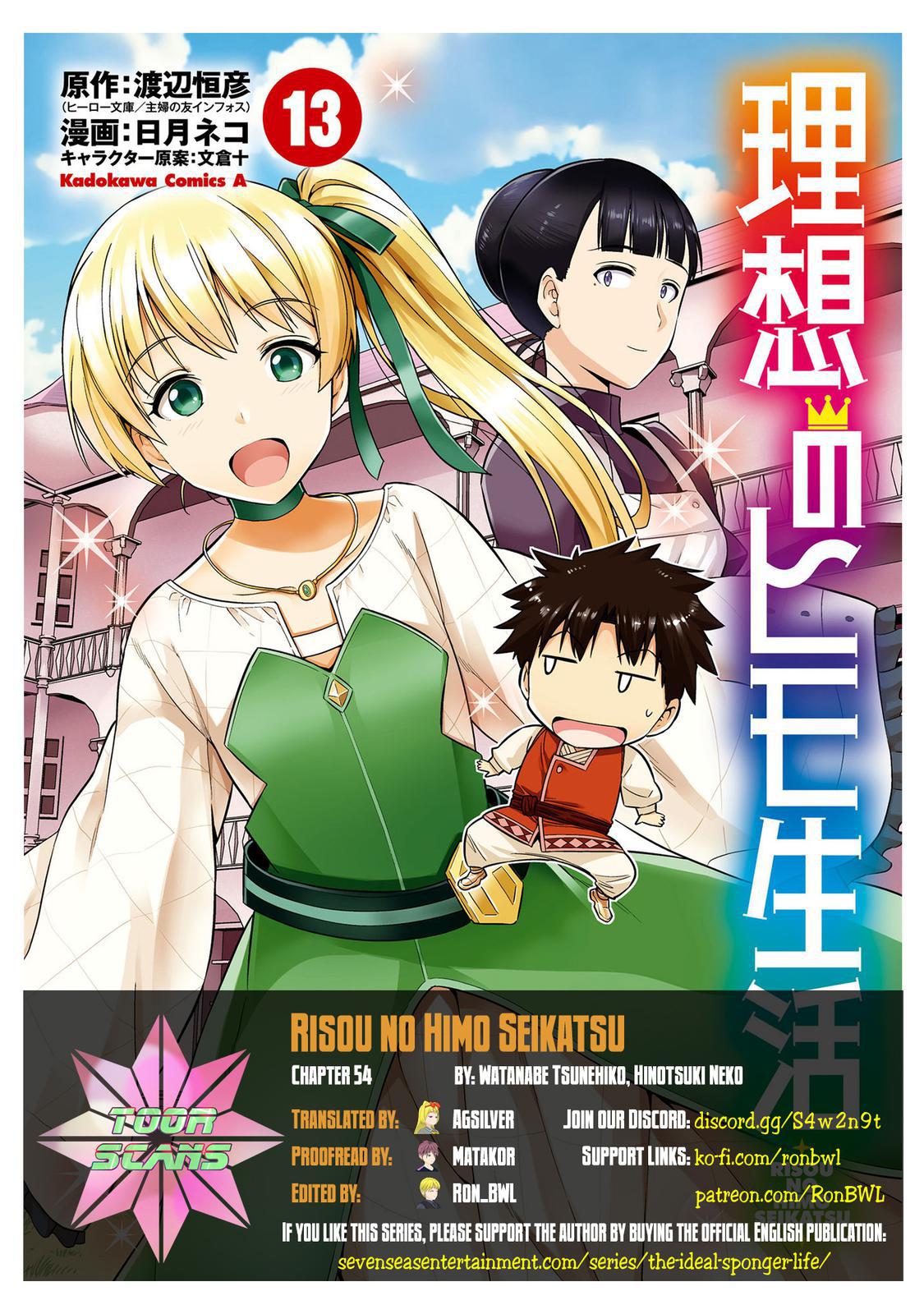 Risou no Himo Seikatsu Chap 54 - Next Chap 55