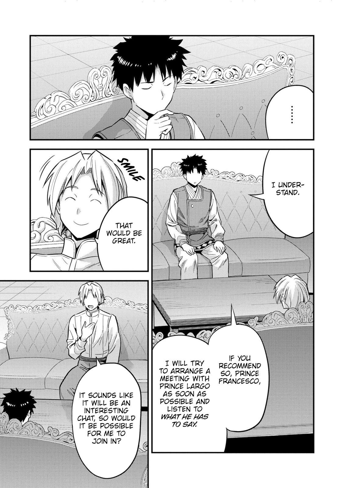 Risou no Himo Seikatsu Chap 54 - Next Chap 55