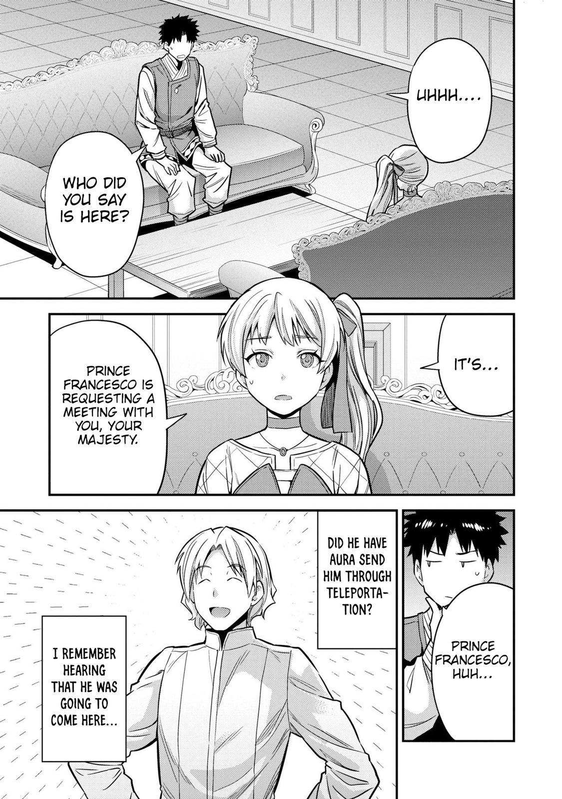 Risou no Himo Seikatsu Chap 54 - Next Chap 55