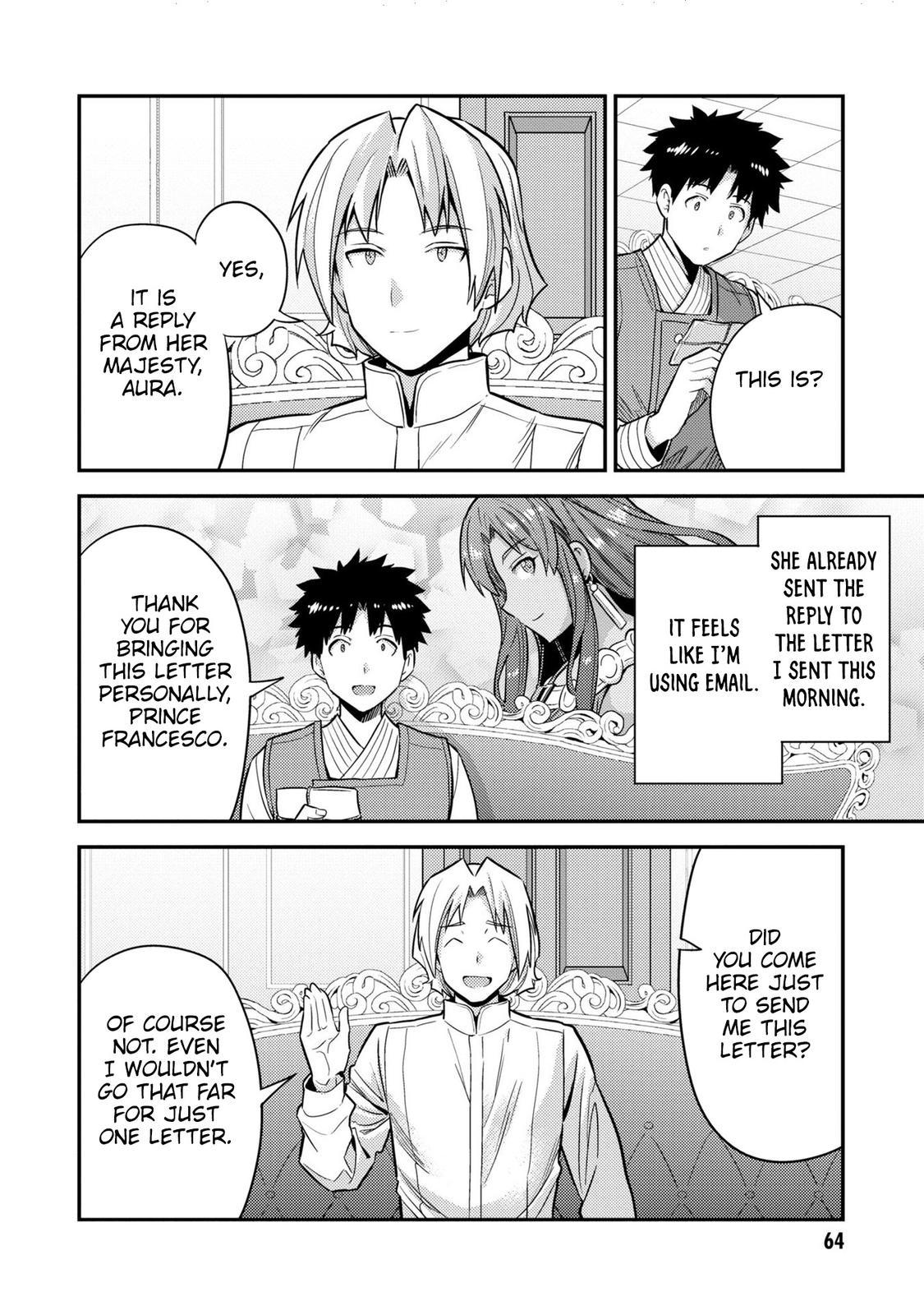 Risou no Himo Seikatsu Chap 54 - Next Chap 55