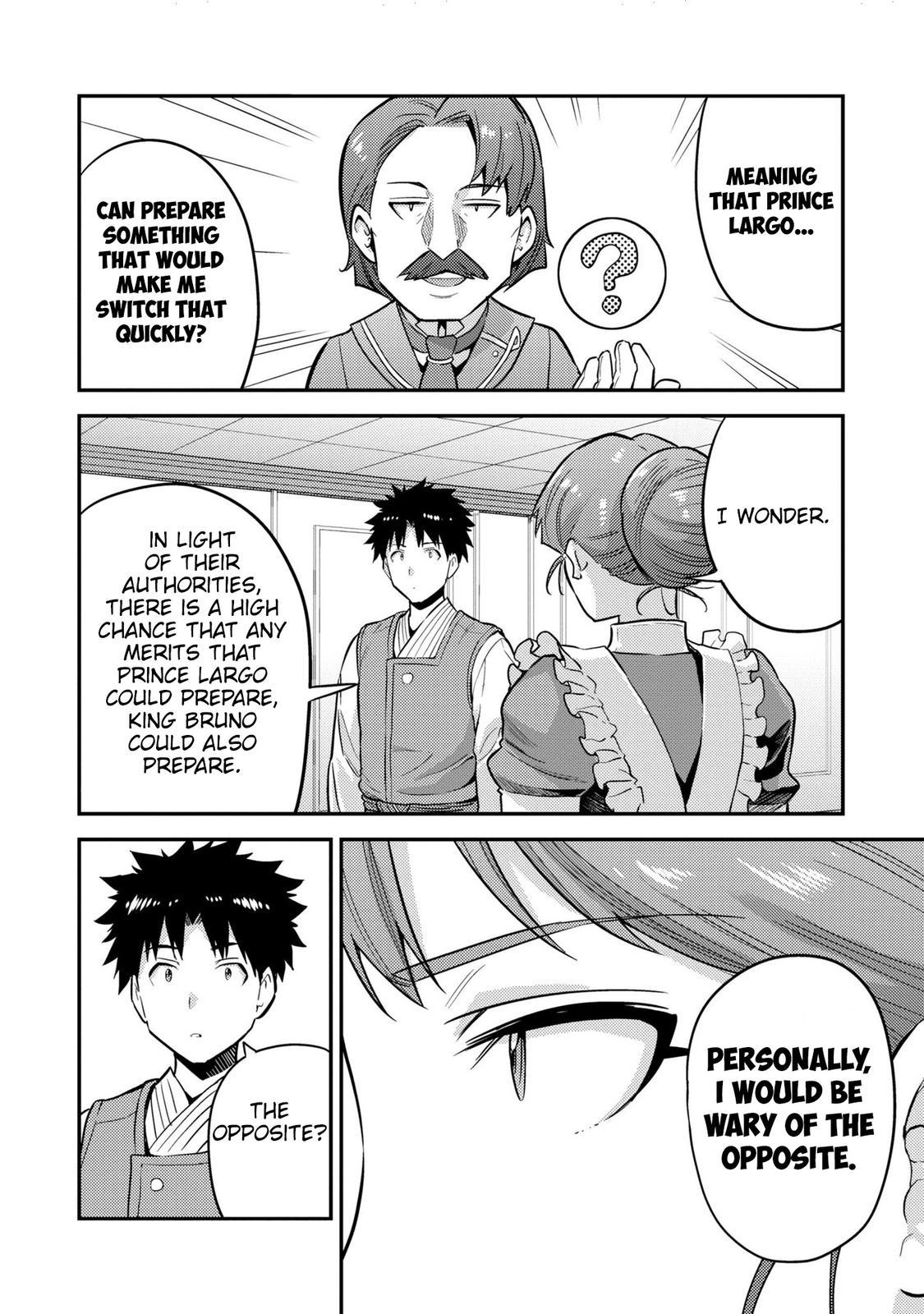 Risou no Himo Seikatsu Chap 54 - Next Chap 55