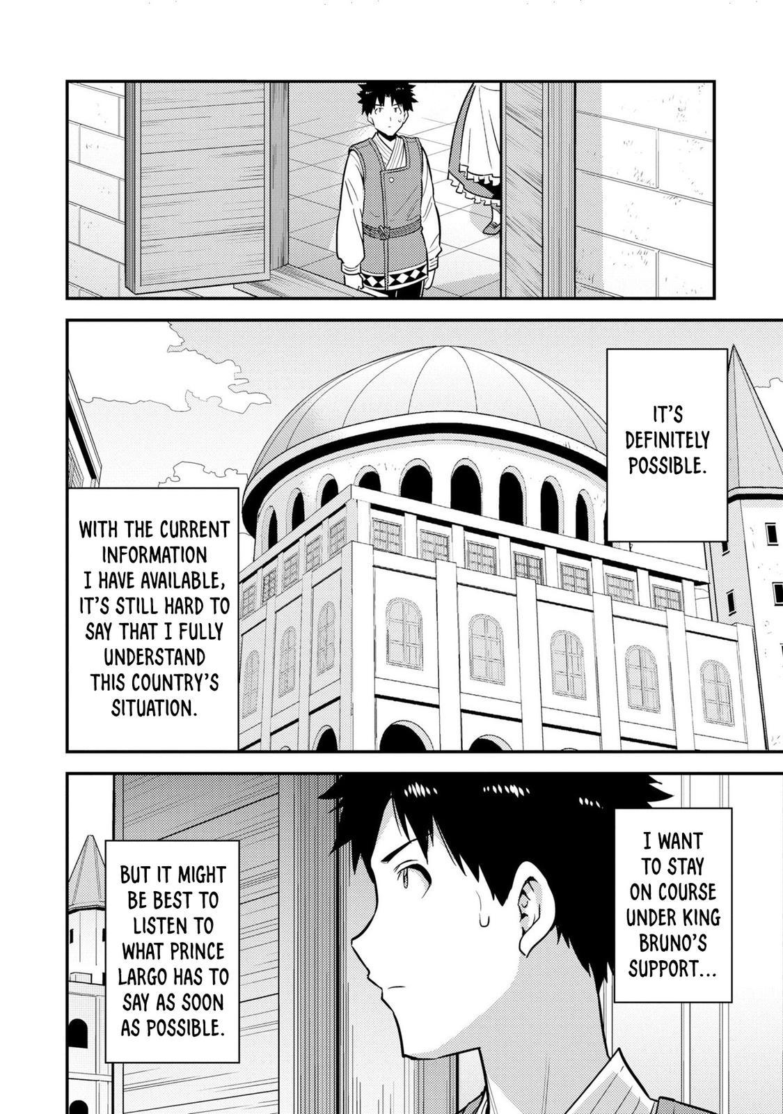 Risou no Himo Seikatsu Chap 54 - Next Chap 55